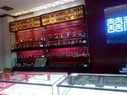 -龙凤金店(观前街店)