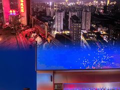 -四十七楼烧烤·海鲜·大排档