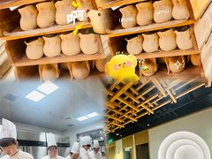 -伊喜饺子(五道口学院路店)