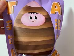 铜锣烧-泽田本家·铜锣烧(环贸店)