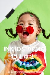 -INKIDS潮童社儿童摄影(朝阳大悦城店)