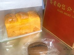 -富贵面包公司(运河店)