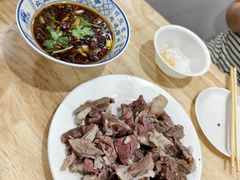 -三中高皇羊肉馆