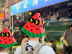 -蛇口市场