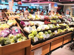 -盒马鲜生(杭州运河上街店)