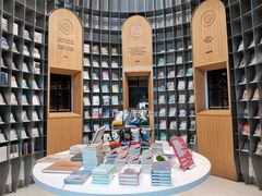 -思南书局·诗歌店