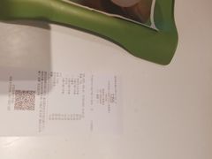 -麦当劳(江湾镇店)