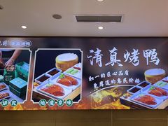 -紫光园(劲松店)