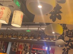 -毛肚向右·川渝毛肚王(经开永旺店)