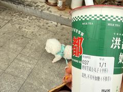 -洪都大拇指(洪都店)