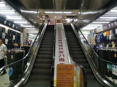 -龙翔服饰城(龙翔大厦店)