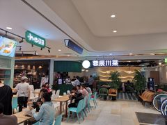 -新世界大丸百货