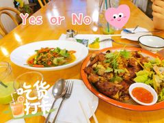 -yes or no(南部商务区店)