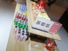 -上海和展广汽丰田4S店(老闵行店)