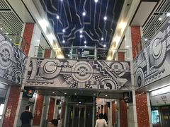 -星湖街(地铁站)