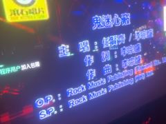 -唱客美食KTV量贩(日新路店)