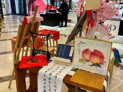 -燕莎友谊商城(亮马桥店)
