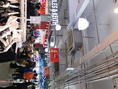 -五环Outlets(高新工厂店)