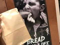 -PAPER STONE BAKERY(天环店)