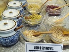 果茶配料-1828王老吉·草本新茶(珠江新城地铁站店)