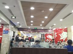 大堂-康师傅私房牛肉面(北京南站店)