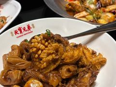 -天宝兄弟(前海壹方城店)