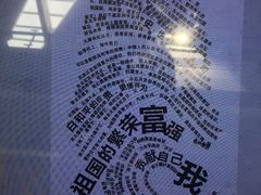 -侵华日军南京大屠杀遇难同胞纪念馆