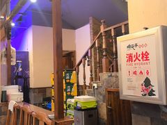 -咱屯子铁锅炖直营店(保利店)