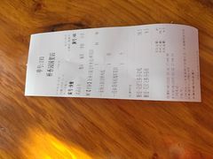 -桥香园过桥米线(国贸店)