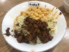 花市豌杂面-花市豌杂面(民生路店)