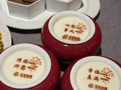 -花家怡园(四合院总店)