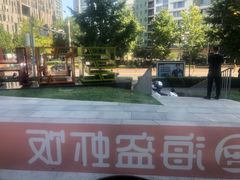 -海盗虾饭·剥好的小龙虾饭(SOHO尚都店)