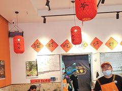 -荆九爷爆炒桥头三嫩(夫子庙店)