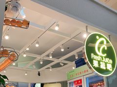 -深圳龙华星河COCO City(民治店)