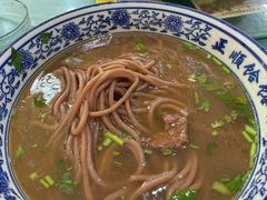 -正顺饸饹馆(中土商务楼店)