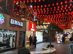 -丽达购物中心(崂山店)