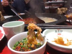-袁老四老火锅(娄底店)