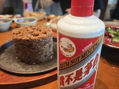 -包整·丝娃娃(一览甲秀楼风景店)