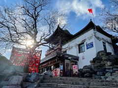 -香山公园