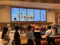-Tims天好咖啡·贝果(雁展路万象天地店)