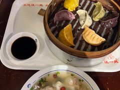 -汪一挑馄饨(老街店)