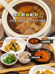 -台湾宝儿月子中心 (中南路店)