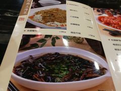 菜单-王家沙点心店(南京西路总店)