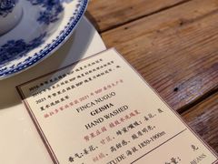 -LEO CAFE