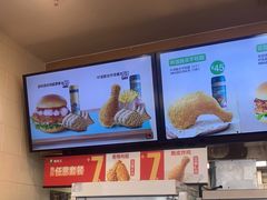 -德克士(广州南站店)