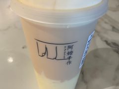 -阿嬷手作(深圳万象天地店)