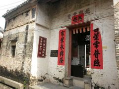 -玉龙寨旅游景区