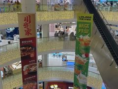 -银泰百货(北京大红门店)