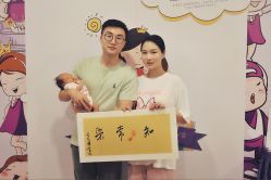 点击看大图 -百佳医疗级月子会所