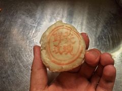 精品玫瑰饼-桂香村(护国寺店)